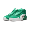 Nike Air Max Penny Stadium Green Mens