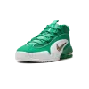 Nike Air Max Penny Stadium Green Mens