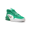 Nike Air Max Penny Stadium Green Mens