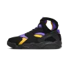 Nike Air Flight Huarache Lakers Away Mens