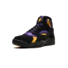Nike Air Flight Huarache Lakers Away Mens