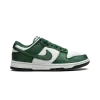 Nike DUNK LOW WMNS Green Satin Womens