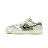 Nike Dunk Low Kyler Murray - Be 1 of One Mens
