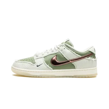Nike Dunk Low Kyler Murray - Be 1 of One Mens