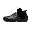 Nike LeBron 4 Anthracite Mens