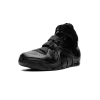 Nike LeBron 4 Anthracite Mens