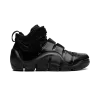 Nike LeBron 4 Anthracite Mens