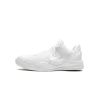 Nike Kobe 8 Protro GS Triple White Grade School