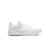 Nike Kobe 8 Protro GS Triple White Grade School