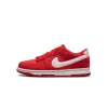 Nike Dunk Low GS Valentine's Day Solemates Grade School