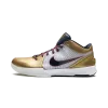 Nike Zoom Kobe 4 Gold Medal Mens
