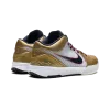 Nike Zoom Kobe 4 Gold Medal Mens