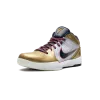 Nike Zoom Kobe 4 Gold Medal Mens