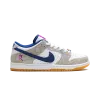 Nike SB Dunk Rayssa Leal Mens