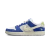 Nike SB Dunk Low Fly Streetwear - Gardenia Mens