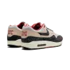 Nike Air Max 1 PRM Keep Rippin' Stop Slippin' 2.0 Mens