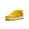 Nike Air Force 1 Low Color Of The Month - Yellow Jewel Mens