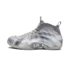 Nike Air Foamposite One Dream a World - Grey Mens