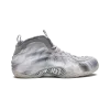 Nike Air Foamposite One Dream a World - Grey Mens