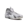 Nike Air Foamposite One Dream a World - Grey Mens
