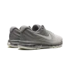 Nike Air Max 2017 Light Bone Mens