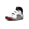 Nike Zoom Lebron 4 Graffiti 2023 Mens