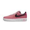 Nike Air Force 1 '07 LV8 Pink Gaze Mens