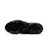 Nike VAPORMAX 2023 FLYKNIT WMNS Triple Black Womens