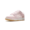 Nike DUNK LO SE MNS WMNS Teddy Bear Womens