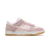 Nike DUNK LO SE MNS WMNS Teddy Bear Womens