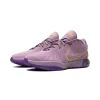 Nike LeBron 21 Purple Rain Mens