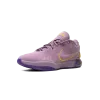 Nike LeBron 21 Purple Rain Mens