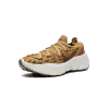 Nike SPACE HIPPIE 04 MNS WMNS Womens