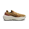 Nike SPACE HIPPIE 04 MNS WMNS Womens
