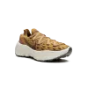 Nike SPACE HIPPIE 04 MNS WMNS Womens