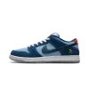 Nike SB Dunk Low PRM Why So Sad   Mens