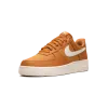 Nike Air Force 1 Low Monarch - Nylon Mens
