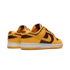 Nike Dunk Low Arizona State Mens