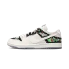 Nike Dunk Low Decon N7 Mens