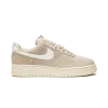 Nike Air Force 1 Certified Fresh Mens