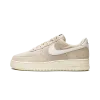 Nike Air Force 1 Certified Fresh Mens