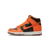 Nike Dunk High GS Halloween Grade School