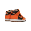Nike Dunk High GS Halloween Grade School