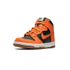 Nike Dunk High GS Halloween Grade School