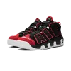 Nike Air More Uptempo '96 Red Toe Mens