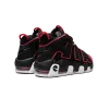 Nike Air More Uptempo '96 Red Toe Mens