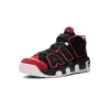 Nike Air More Uptempo '96 Red Toe Mens