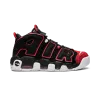 Nike Air More Uptempo '96 Red Toe Mens