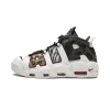 Nike Air More Uptempo Animal Instinct Mens