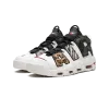 Nike Air More Uptempo Animal Instinct Mens